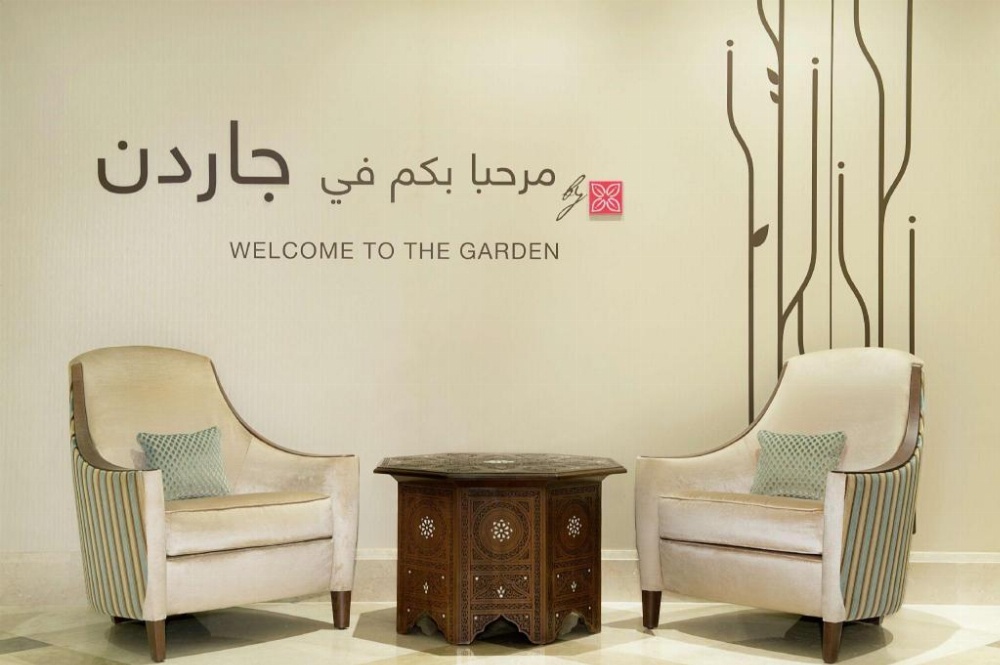 Hilton Garden Inn Dubai Al Mina Image 10